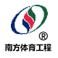 中山南方體育設施工程有限公司PVC運動地膠工程部